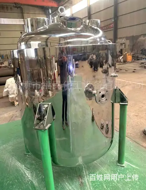 6000L搪瓷外包不锈钢反应釜生产厂家 - 图片 6