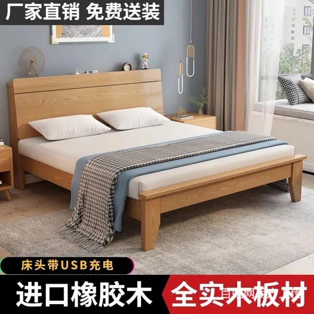 单人床送椰棕床垫低价实木床双人床出租床 - 图片 1