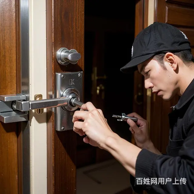 合肥包河区开锁换锁24小时上门服务 - 图片 1