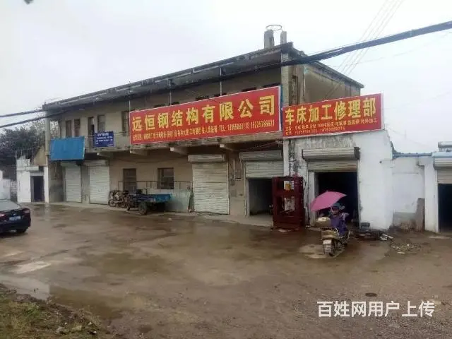 滁州市定远县住人二手集装箱出租 - 图片 12