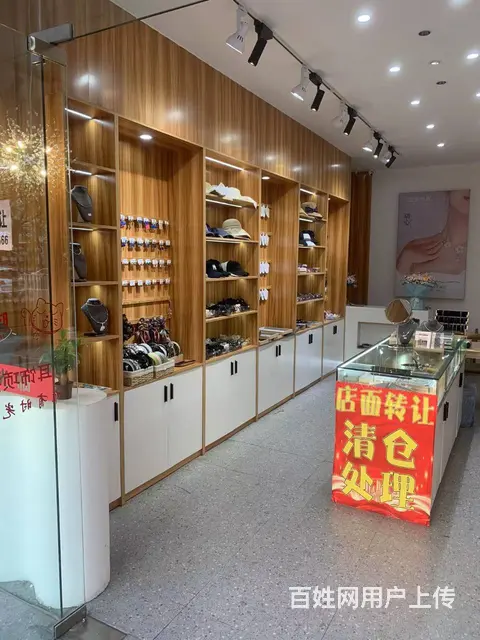 （易转介绍）永康好地段二楼带阁楼精装修饰品店转让 - 图片 4