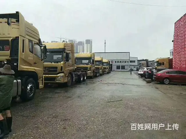天龙启航版450/480/520出售首付十万按揭！ - 图片 9
