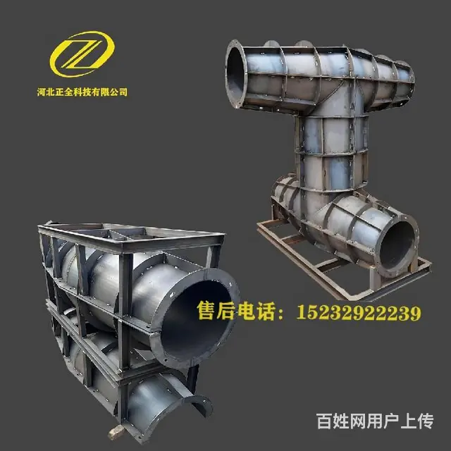 海南正规防浪石模具材质扭王字块模具定制防浪块模具 - 图片 1