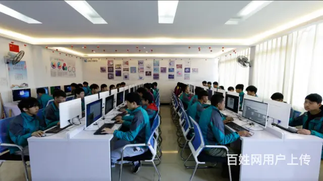 沈阳沈北新区电脑培训机构学校排名 - 图片 3
