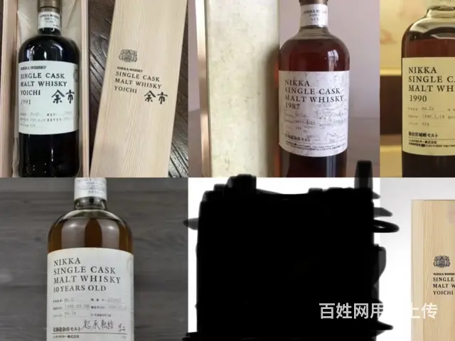 清远指定的25年山崎空套酒瓶回收 - 图片 2