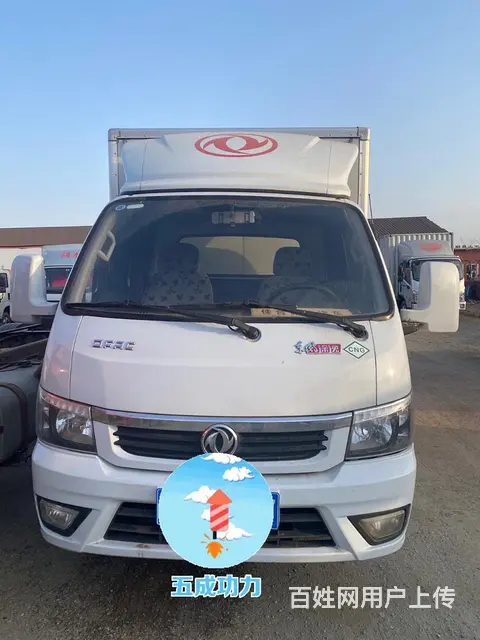 东风 厢式货车 - 图片 1