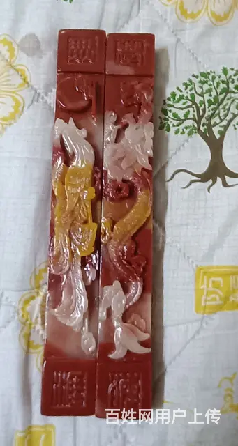 寿山石镇尺 - 图片 7