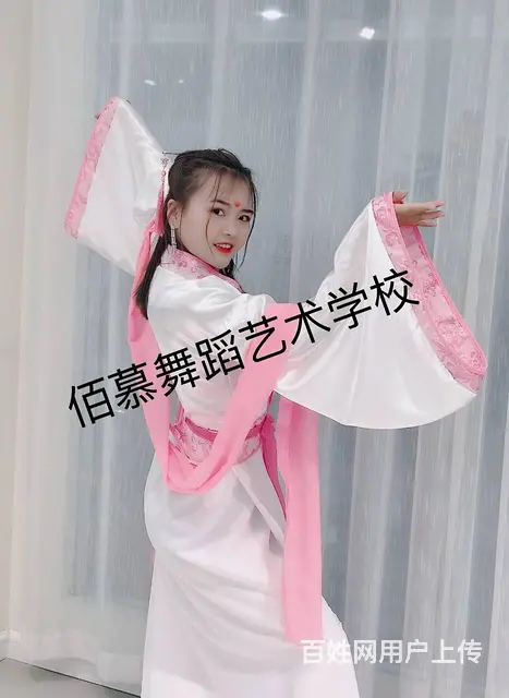 台州哪里有成人舞蹈可以学 - 图片 7