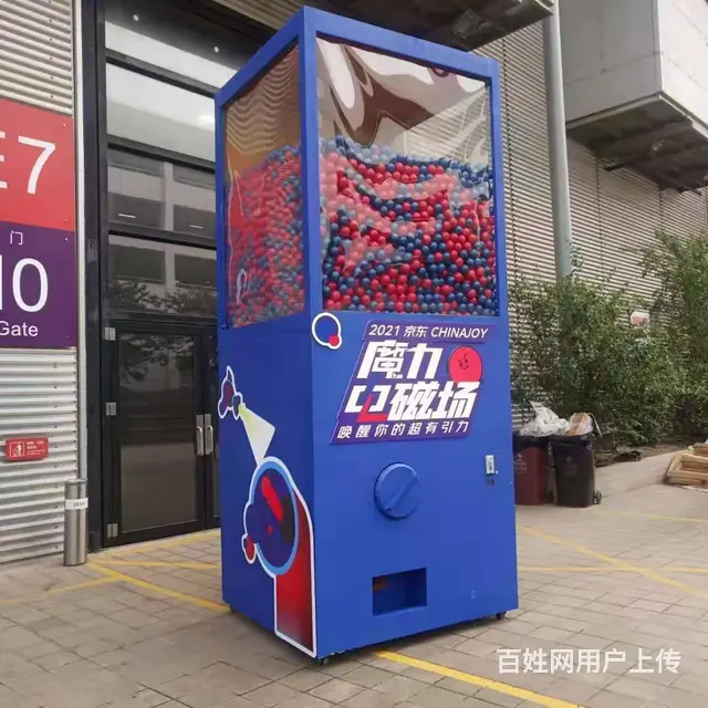 上海VR虚拟现实设备vr赛车出租租赁 - 图片 1