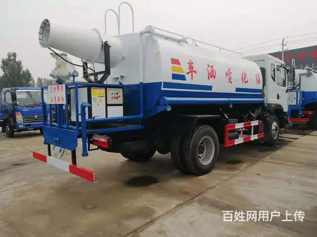 电动自动雾炮消毒车价格，雾炮电动洒水车公司电话 - 图片 9