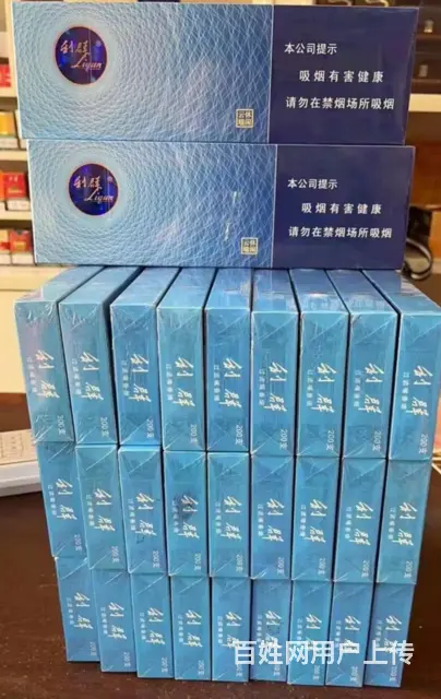 松北高价回收烟酒回收老酒上门回收 - 图片 1
