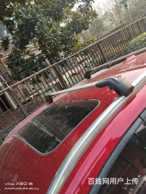 马自达 马自达CX-5 2019款 2.0 手自一体 云控版 - 图片 10