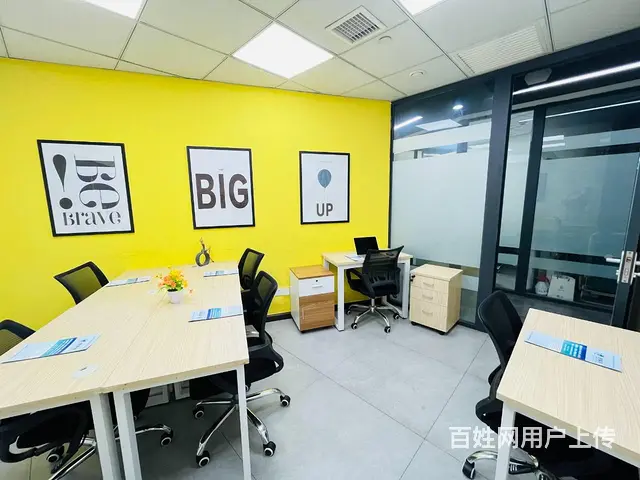 小面积办公室  带电脑即可 省心省事 靠窗10人办公 - 图片 2
