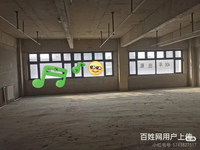 临街旺铺 只招长期住户 价钱合理也可以卖 - 图片 5