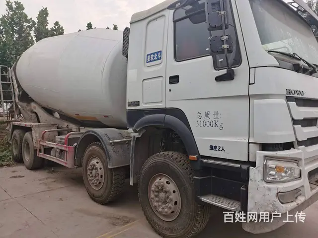 19年二手豪沃大20方搅拌车  唐鸿上装 手续齐全 - 图片 3