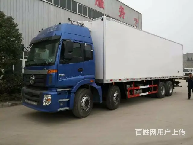 宜昌鑫恒物流-整车零担大件运输，广东浙江江苏安徽山东陕西山西 - 图片 5
