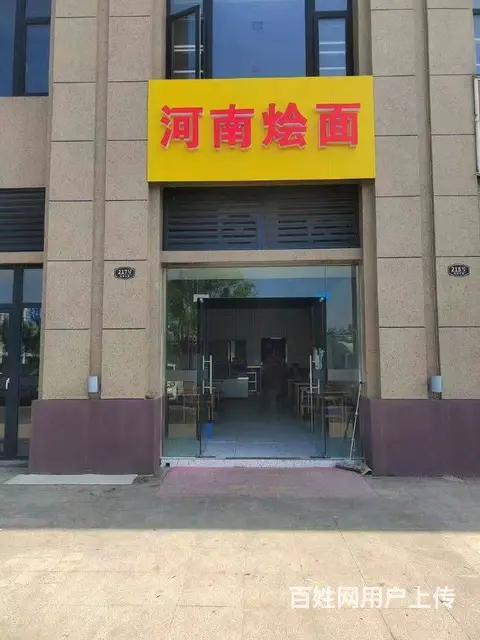 溧阳市溪缘东路65平餐馆转让 - 图片 1
