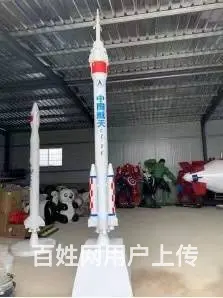 盐城暖场航空展租赁 网红航空展租赁公司 - 图片 12