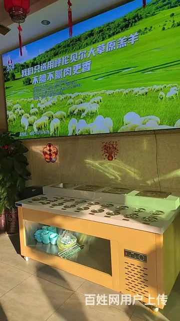 （51旺铺推荐）月川300平餐饮店火锅店急转 - 图片 2