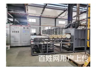 影响网带窑炉煅烧质量因素 - 图片