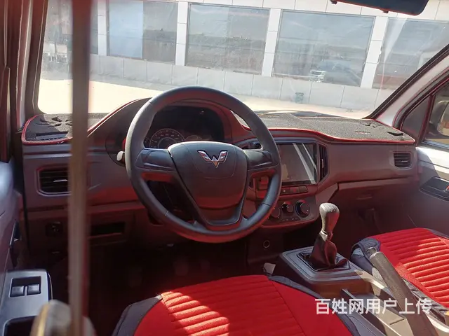 五菱 五菱荣光 平板车 - 图片 7