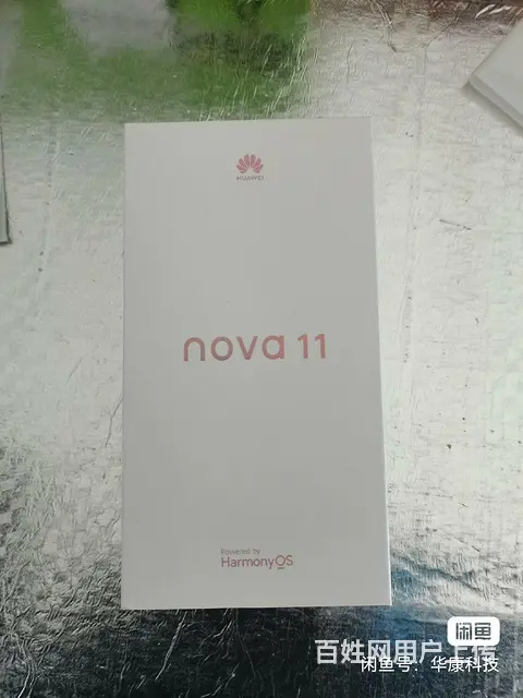 华为 nova11 准新机 - 图片 1