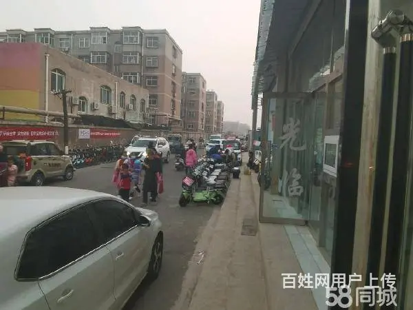 急转！邢台市邢台县滨江苑小区西巷130平东升大碗面 - 图片 5