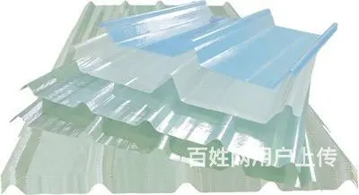 FRP采光板透明瓦的采光途径 - 图片 6