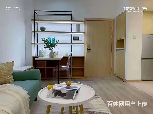下沙奥特莱斯旁 钱塘新语精装现房住宅  来电享受9折 - 图片 2