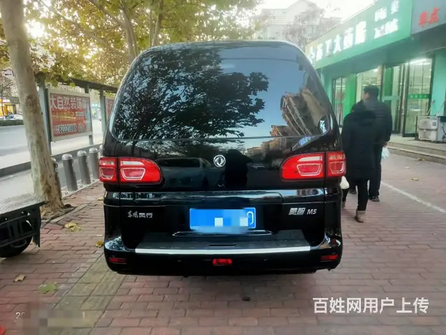 东风风行菱智M5EV - 图片 3
