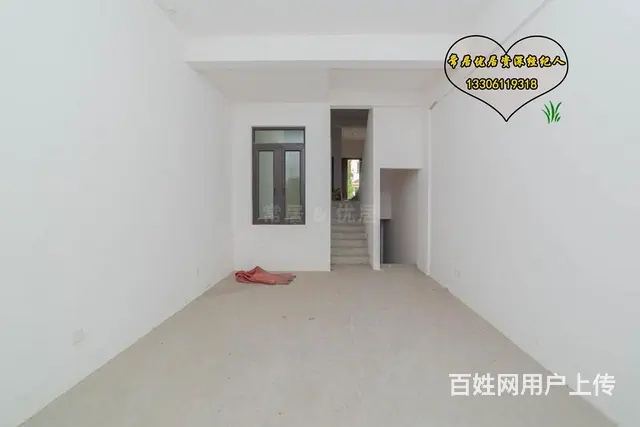 新北区大名城(别墅)纯毛坯4室2厅3卫1厨3阳台 - 图片 3