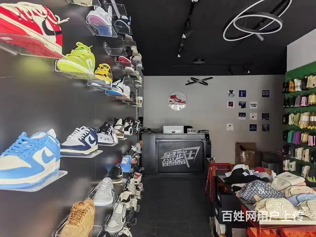 【搞定了！】（极 致）潮牌鞋店可整体转让也可空转！可做各种行 - 图片 3