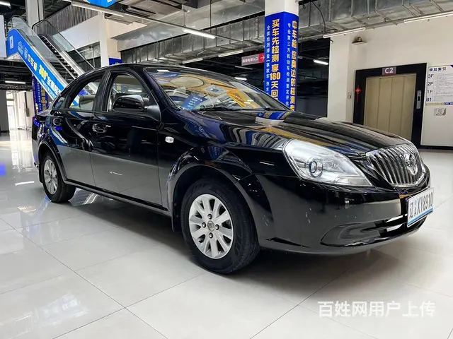 undefined - 图片 1