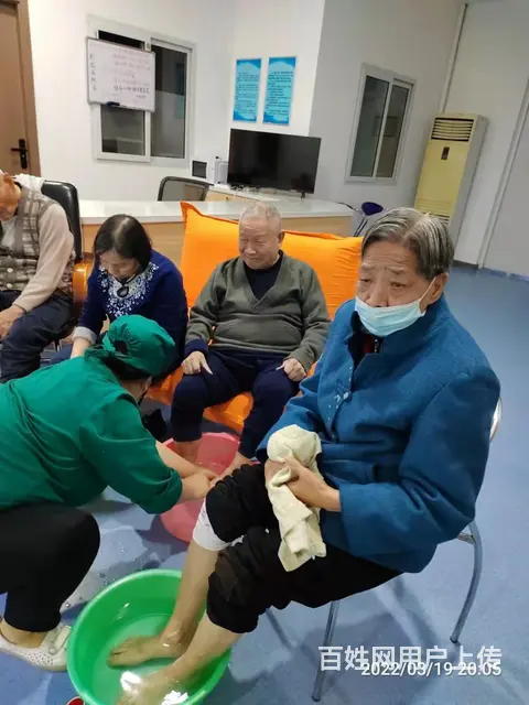 新市区养老服务中心欢迎您 - 图片 4