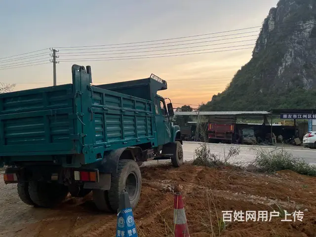 13年68匹液压 24大樑飞机座2万中 - 图片 6