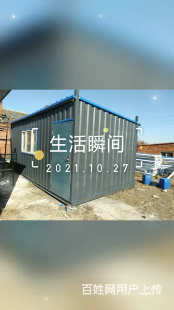 沈阳铁西彩钢厂，钢结构制作安装 - 图片 7