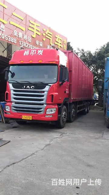 江淮格尔发 前4后8厢式货车 国5 - 图片