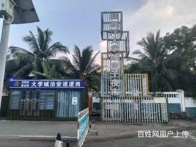 （51旺铺推荐）大学城盒子夜市学校门口10平临街旺铺招租 - 图片 5