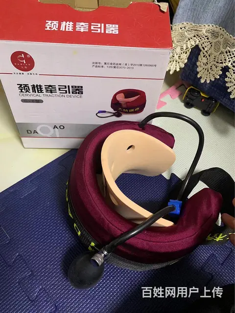 【搞定了！】颈椎牵引器 - 图片 4