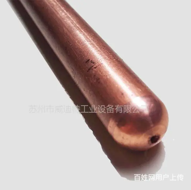 全自动管端成型机铜管扩口机扩管缩管成型机-威迪特 - 图片 10