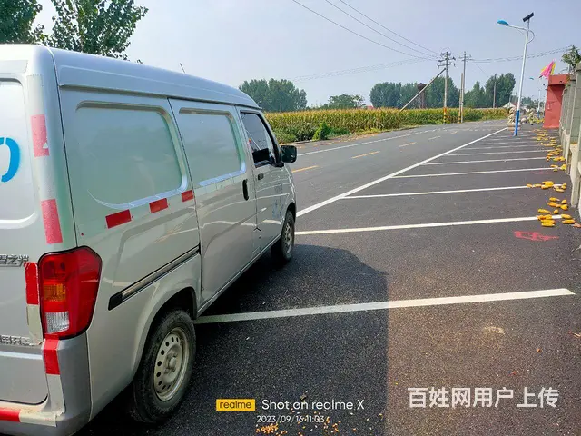 20年五菱之光两座封闭货车 - 图片 6