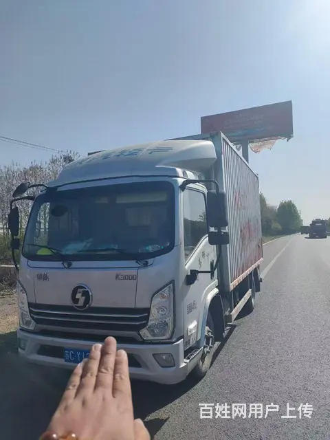 陕汽德龙 厢式货车 国6 - 图片 1