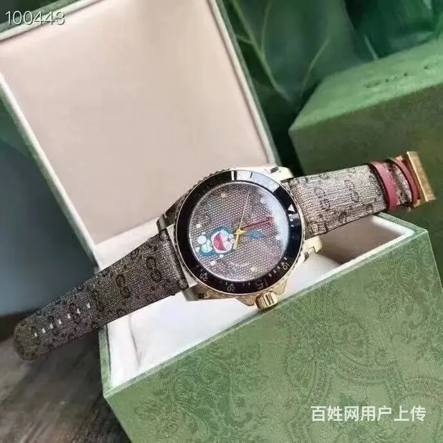 翁牛特旗回收名表店铺,江诗丹顿名表急速估价 - 图片 6