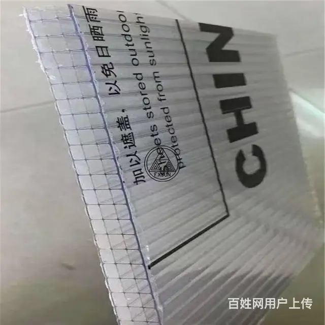 烟台莱州阳光板莱州阳光板报价莱州阳光板电话 - 图片 9