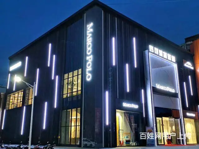南充标识标牌广告灯箱设计制作广告工程安装施工价格 - 图片 2