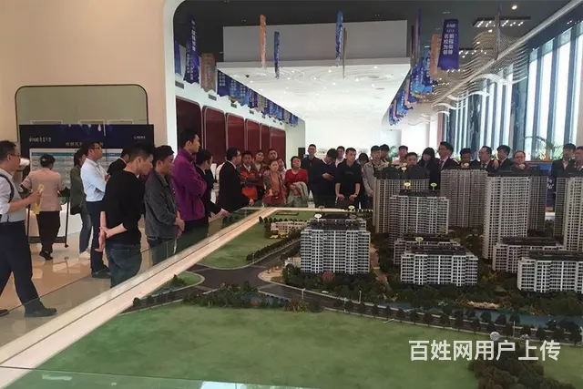 嘉宏·天际200㎡户型均价约19500元/㎡ - 图片 8