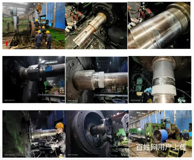 用此技术修复飞剪皮带轮轴磨损简单易懂 - 图片