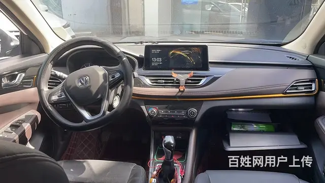 长安 逸动 2019款 逸动DT 1.6 手动 尊享型 - 图片 5