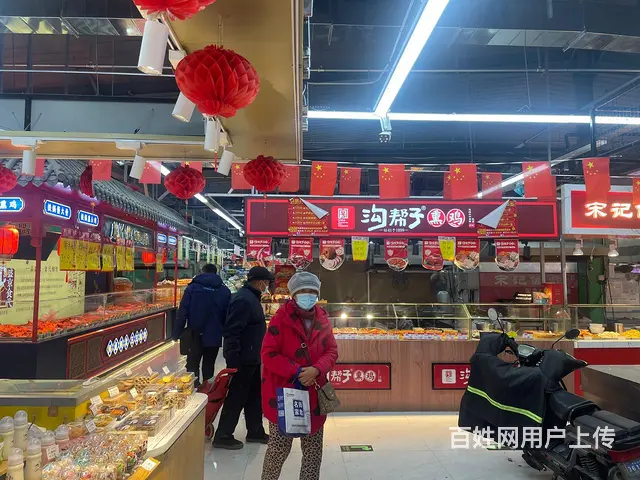 大型生鲜内沟帮子烧鸡熟食出兑 - 图片 3