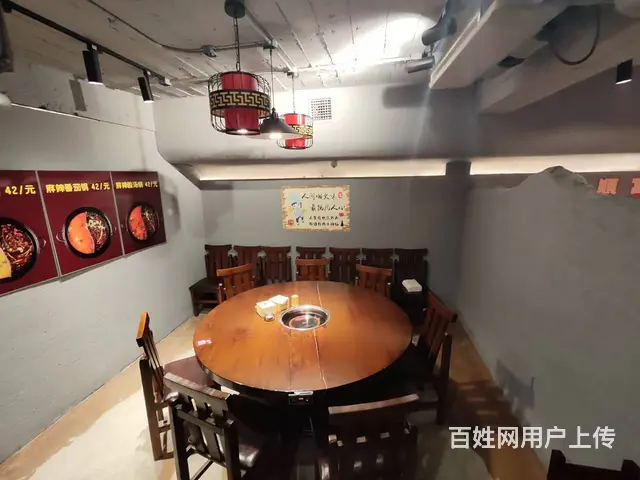 浑南区南提中路网红火锅店出兑 - 图片 3